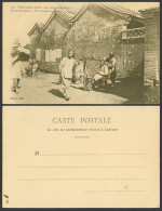 Delcampe - China Peking Old UB Postcard Small Chinese Pedlars Roadside Barbers Street Scene - China