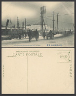 Delcampe - China Old Postcard Snow Scene Nr Huanchintang Port Arthur Street Scene 旅順黃金堂附近雪景 - China