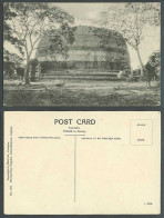 Delcampe - Ceylon Old Postcard Mirisavatiya Mirisavetiya Dagoba, Anuradhapura Ruins (Stupa) - Sri Lanka (Ceylon)