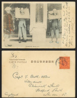Delcampe - China Hong Kong KE7 4c Old UB Postcard Chinese Prisoner Cangue, Police, Shanghai - China