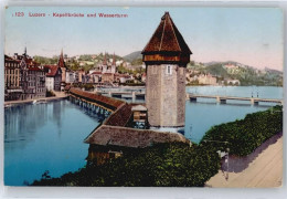 Delcampe - 6000 Luzern Lucerne - Kapellbrücke, Wasserturm - 50668119 - Luzern