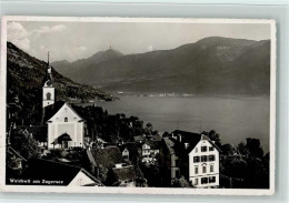Delcampe - 6318 Walchwil - Am Zugersee - 11085358 - Walchwil