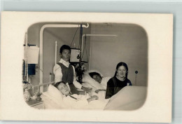 Delcampe - 8730 Uznach 1922 - Krankenhaus Krankenzimmer Patient Ort Handschriftlich... - 39702309 - Uznach