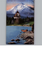 Delcampe - 3700 Spiez - 50331399 - Spiez
