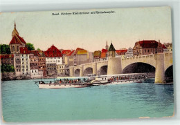 Delcampe - 4000 Basel Bâle - Dampfschiff Unter Der Mitlleren Rheinbrücke - 10622472 - Basel