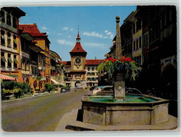 Delcampe - 3280 Murten Morat - 40109319 - Other & Unclassified