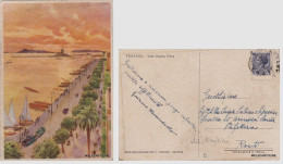Delcampe - # TRAPANI: VIALE REGINA MARGHERITA - ENTE TURISMO - DIS. FRATINI 1960 - Trapani