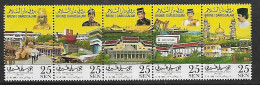 Delcampe - BRUNEI 1992 JUBILE-BATEAUX YVERT N°452/456 NEUF MNH** - Brunei (1984-...)