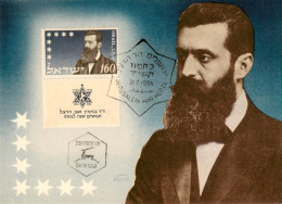 Delcampe - Palestine Yerushalayim Jerusalem Theodor-Herzl Portrait Briefmarke Israel Erstta - Israel