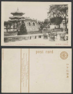 Delcampe - Korea Old Postcard Temple Of Heaven Chosen Hotel Grounds Keijo Keijyo Seoul Gate - Non Classés