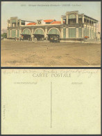Delcampe - Senegal Old H Tinted Postcard Dakar Gare Train Railway Station Vintage Motor Car - Non Classés
