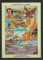 Delcampe - LIBYE 1998 REVOLUTION YVERT N°2188/2203 NEUF MNH** - Libyen