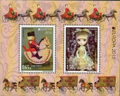 Delcampe - CEPT / Europa 2015 Bulgarie N° BF 331 ** Les Jouets Anciens                                                    102017-27 - 2015