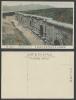 Delcampe - China Old H Tinted Postcard Chinese Fort Liukungtao Wei Hai Wei Weihaiwei 日清戰爭砲台 - China
