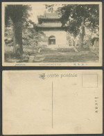 Delcampe - China Old Postcard Mukden, East Imperial Tomb, Steps, Pine Trees, Eastern Tombs - China