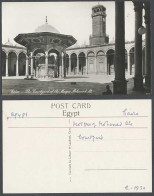 Delcampe - Egypt C.1930 Old R Photo Postcard Cairo Courtyard Mosque Mohamed Ali Clock Tower - Sonstige & Ohne Zuordnung