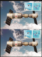 Delcampe - China Maximum Card 2025 Aerospace Technology 2pcs - Otros & Sin Clasificación