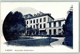 Delcampe - 4410 Liestal - Kantonales Krankenhaus - 13909095 - Liestal