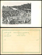 Delcampe - Egypt Old Postcard Cairo Caire Grand Bazar, Kasr-el-Nil - Sonstige & Ohne Zuordnung
