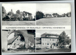 Delcampe - Hoheneiche Saalfeld Gasthaus Zum Roten Hirsch - Saalfeld
