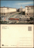 Delcampe - Sofia София СОФИЯ SOFIA Центърът Stadt-Ansicht Zentrum Tram Straßenbahn 1970 - Bulgarien