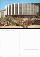 Delcampe - Ansichtskarte Suhl DDR Ansicht Stadthalle Der Freundschaft 1982 - Suhl