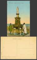 Delcampe - Egypt Old Postcard Port Said Woman & Man Drinking From Queen Victoria's Fountain - Sonstige & Ohne Zuordnung