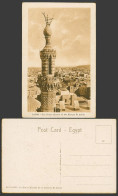 Delcampe - Egypt Old Postcard Cairo Great Minaret Of Mosque El Azhar L. Scortzis Et Co. 510 - Sonstige & Ohne Zuordnung