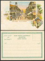 Delcampe - Egypt Old UB Postcard Port Said Rue Du Commerce Street Scene Camels Arab Cafe 27 - Sonstige & Ohne Zuordnung