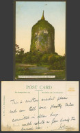 Delcampe - Burma Old Postcard Bawbawgyi Baw-Baw-Gyi Pagoda Hmawza Ancient Prome Nr Hmaw Zar - Myanmar (Birma)