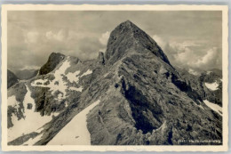 Delcampe - Heilbronnerweg - Oberstdorf