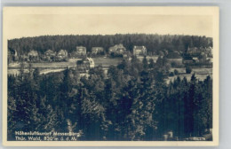 Delcampe - Masserberg Hildburghausen Thueringen - Masserberg