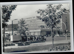 Delcampe - Gera Interhotel - Gera
