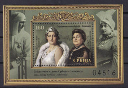 Delcampe - SLOVENIA 2026,JOINT ISSUES SLOVENIA -SERBIA,SRBIJA,QUEEN MARIA,FRANJA TAVČAR,BLOCK,MNH - Emissions Communes