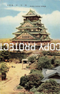 Delcampe - Osaka Castle Tower - Japan - Osaka