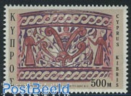 Delcampe - Cyprus 1971 Stamp Out Of Set, Mint NH, History - Neufs