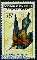 Delcampe - Congo Republic 1967 75F, Stamp Out Of Set, Mint NH, Nature - Birds - Autres & Non Classés