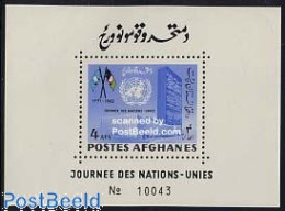 Delcampe - Afghanistan 1962 UNO Day S/s, Mint NH, History - United Nations - Afghanistan