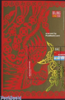 Delcampe - Argentina 2008 Beijing Olympics S/s, Mint NH, Sport - Various - Olympic Games - Holograms - Ungebraucht