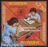 Delcampe - Bangladesh 1984 Banglapex 2v [:], Mint NH, Philately - Bangladesch