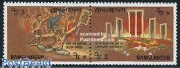 Delcampe - Bangladesh 1987 Bengal Language 2v [:], Mint NH, Science - Esperanto And Languages - Bangladesch