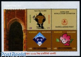 Delcampe - Bangladesh 2009 China Stamp Expo S/s, Mint NH, Philately - Bangladesch