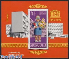 Delcampe - Mongolia 1976 UNESCO S/s, Mint NH, History - Unesco - Mongolie