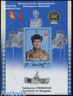 Delcampe - Mongolia 2006 President S/s, Mint NH, History - Politicians - Mongolie