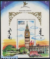 Delcampe - Mongolia 1990 Stamp World London S/s, Mint NH, Philately - Mongolie