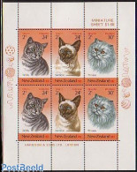 Delcampe - New Zealand 1983 Health, Cats S/s, Mint NH, Health - Nature - Health - Cats - Ungebraucht