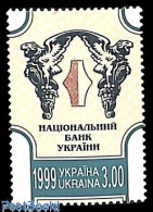 Delcampe - Ukraine 1999 National Bank 1v, Mint NH, Various - Banking And Insurance - Ukraine