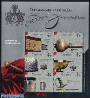 Delcampe - Ukraine 2004 Bohdan Khmelnytskyi 6v M/s, Mint NH, Art - Art & Antique Objects - Ukraine