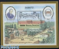 Delcampe - Ukraine 2004 Kiev University S/s, Mint NH, Science - Education - Art - Architecture - Ukraine
