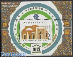 Delcampe - Uzbekistan 2001 Termes S/s, Mint NH, Art - Architecture - Usbekistan